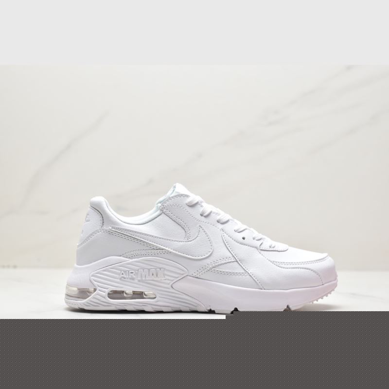 Nike Air VaporMax 2.0